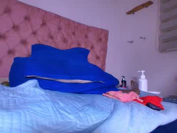 King_Bella_ February 01, 2025 Chaturbate stream image