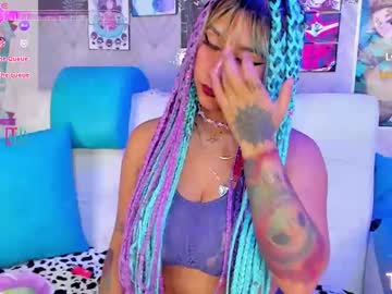 Amberr_Thompson February 01, 2025 Chaturbate stream image