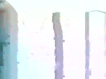 Cutee_Lisaa February 01, 2025 Chaturbate stream image