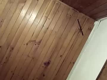 Francoarg79 February 01, 2025 Chaturbate stream image