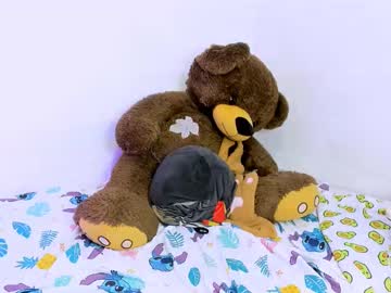 Katty_Mcry February 01, 2025 Chaturbate stream image