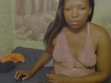 Ebonylust4u February 01, 2025 Chaturbate stream image