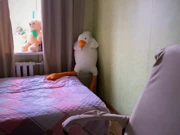 Fairyilona February 01, 2025 Chaturbate stream image