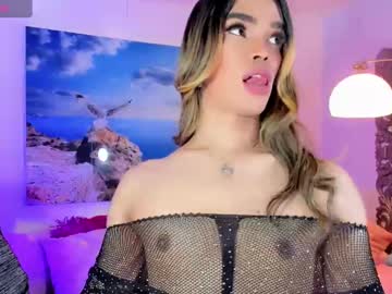 Gabrielats23 February 01, 2025 Chaturbate stream image