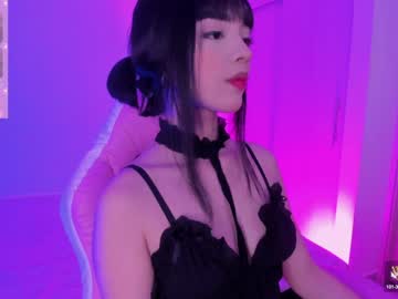 _Hell_End February 01, 2025 Chaturbate stream image