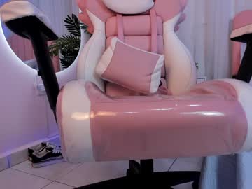 Jasmin_Evano29 February 01, 2025 Chaturbate stream image