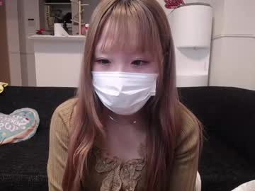 Miitan February 01, 2025 Chaturbate stream image