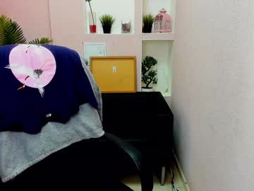 Persinaky stream photo from February 01, 2025