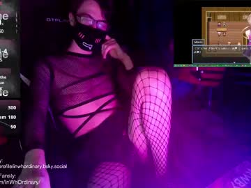 Inwhordinary February 01, 2025 Chaturbate stream image