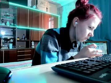 Pa1e_Pr1ncess February 01, 2025 Chaturbate stream image