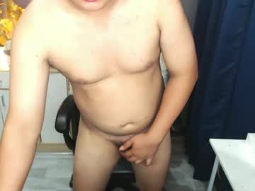 Thechoosenonexx February 01, 2025 Chaturbate stream image
