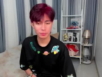 Asiantwink_Brix February 01, 2025 Chaturbate stream image
