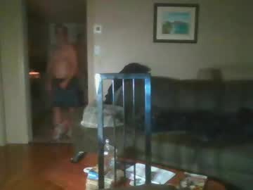 Bigdeer581917471 February 01, 2025 Chaturbate stream image