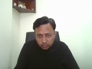 Bigis16real February 01, 2025 Chaturbate stream image