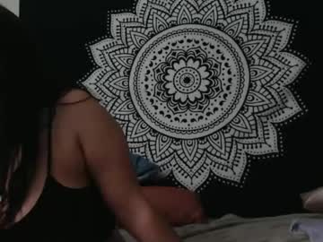 Peachiestallion February 01, 2025 Chaturbate stream image