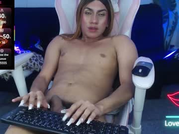 Tefy_Bratz February 01, 2025 Chaturbate stream image