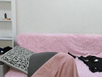 Sweetmarylove February 01, 2025 Chaturbate stream image