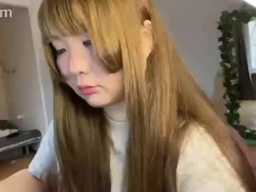 Anna_Tachikawa February 01, 2025 Chaturbate stream image