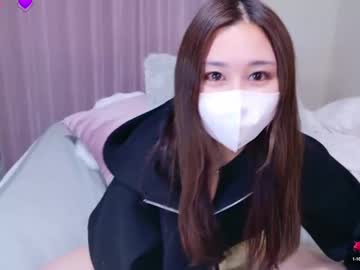 Satomi_Japan February 01, 2025 Chaturbate stream image