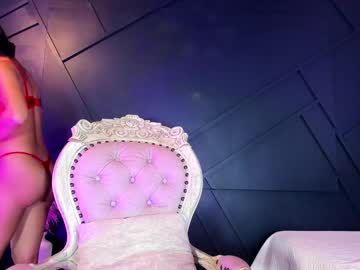 Emilyh_ February 01, 2025 Chaturbate stream image