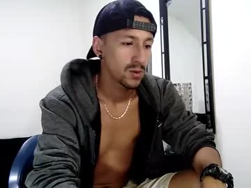 Guykarim stream photo from February 01, 2025