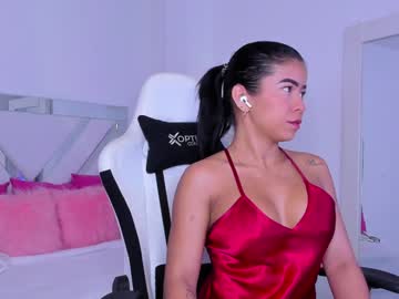 Miss_Megan__ February 01, 2025 Chaturbate stream image