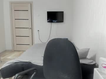 Oops_Britney February 01, 2025 Chaturbate stream image