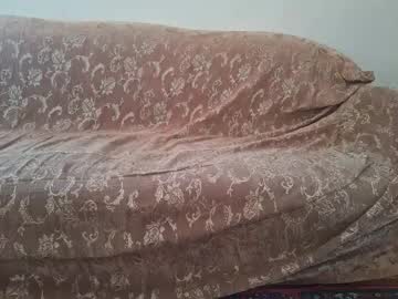 Prettystepsis February 01, 2025 Chaturbate stream image