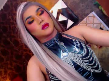 Stellagrayts February 01, 2025 Chaturbate stream image