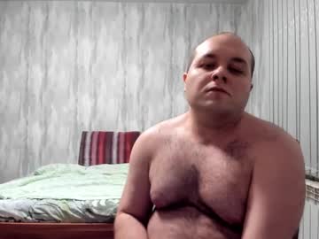 Big_Fat_Guy1992 February 01, 2025 Chaturbate stream image
