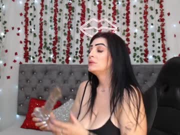Bivi_Hot February 01, 2025 Chaturbate stream image