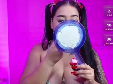 _Hooly February 01, 2025 Chaturbate stream image