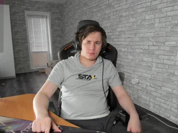 Iliaskrislove February 01, 2025 Chaturbate stream image
