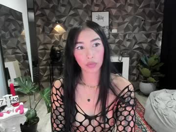 Jade_Porn February 01, 2025 Chaturbate stream image
