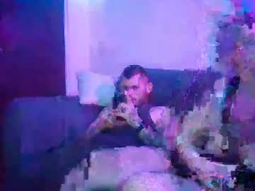 Kccreej February 01, 2025 Chaturbate stream image