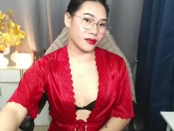 Lovelysugar18 February 01, 2025 Chaturbate stream image