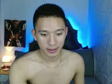 Iconicmateo February 01, 2025 Chaturbate stream image