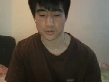 Jungcock1234 February 01, 2025 Chaturbate stream image