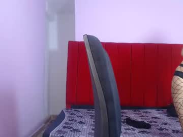 Ktitaamazing February 01, 2025 Chaturbate stream image