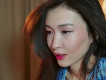 Natsumiito February 01, 2025 Chaturbate stream image