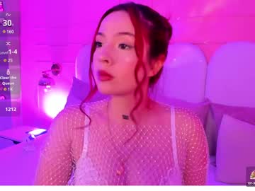 Catalina_Ferrini February 01, 2025 Chaturbate stream image