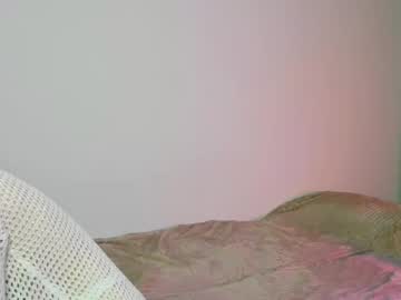 Krismeou February 01, 2025 Chaturbate stream image