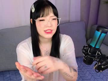 _Meimei__ February 01, 2025 Chaturbate stream image