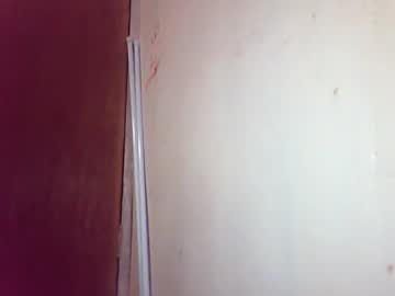 Pinay_Babexx19 February 01, 2025 Chaturbate stream image