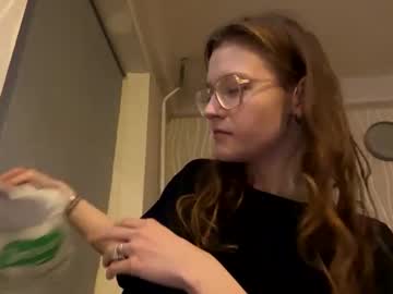 Sdddisk February 01, 2025 Chaturbate stream image