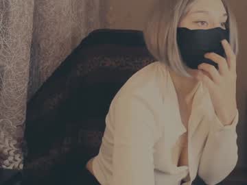 Sexlove12001 February 01, 2025 Chaturbate stream image