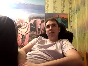 Fredi_Sweet February 01, 2025 Chaturbate stream image