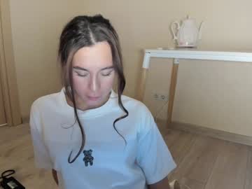 Omg_Baby_ February 01, 2025 Chaturbate stream image