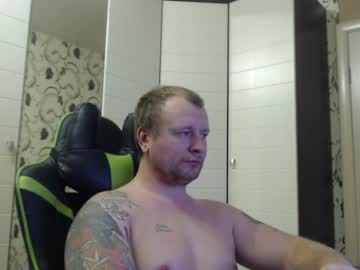 Strongass18 February 01, 2025 Chaturbate stream image