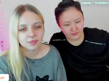 Alice_Halle February 01, 2025 Chaturbate stream image